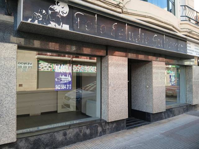 Local comercial en Alquiler en Avenida los Rosales, 51 en Santa María de Cayón