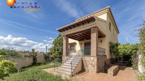 Foto 5 de Casa o chalet en venta en Calle Mariana Pineda, Cájar, Granada