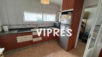 Kitchen of Flat for sale in Mérida  with Furnished