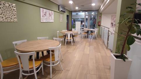 Photo 3 of Premises for sale in Val, Alcalá de Henares