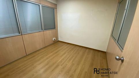 Photo 3 of Premises to rent in Gràcia, Centre, Barcelona