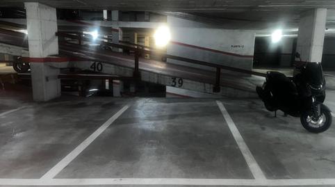 Photo 2 of Garage for rent in Constitucio, 18, Centre, La Ràpita