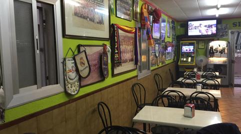 Photo 5 of Premises to rent in Carrer Vista Alegre, Vista Alegre, Mataró