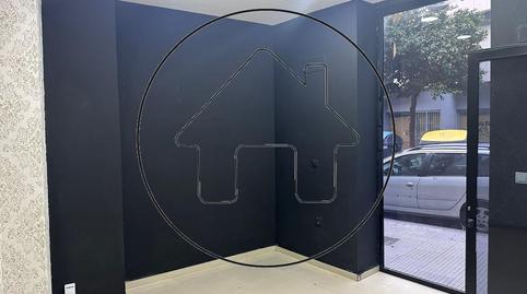 Photo 5 of Premises to rent in Ginés Martín, 23, Centro,  Huelva Capital