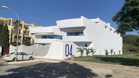 Photo 2 of Premises for sale in Mar del Norte, Las Redes, Cádiz