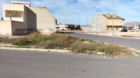 TERRENO URBANO EN GRANJA DE ROCAMORA, imatge 2