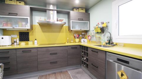 Photo 5 of Flat for sale in Carrer Josep Mariages de, Vinyets - Molí Vell, Sant Boi de Llobregat