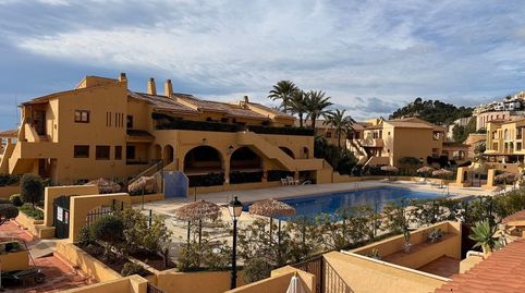 Foto 2 de Apartamento de alquiler en Currica, Mascarat, Altea