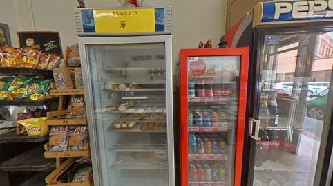 Photo 3 of Premises to transfer in Calle Trasversal, 11, El Tancat - Mas d'en Gual, Tarragona