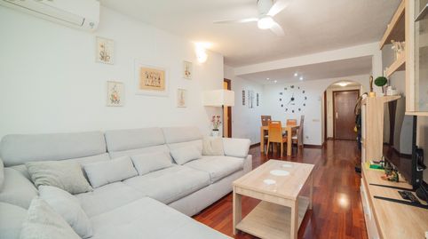 Foto 3 de Piso en venta en Calle Playa Samil, Parque de la Coruña - Las Suertes, Collado Villalba