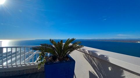 Foto 5 de Pis en venda a Carrer de la Pujada del Puig Rom, Almadrava - Canyelles - Puig-Rom, Roses