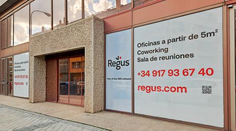 Photo 2 of Office to rent in Calle de Juan Ignacio Luca de Tena, 1, Salvador,  Madrid Capital