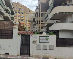 Exterior view of Garage to rent in Rincón de la Victoria