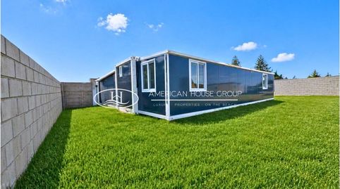 Foto 3 de Casa o chalet en venta en Las Lagunas - Campano, Chiclana de la Frontera