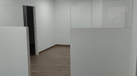 Photo 2 of Office for rent in Zona Centro, Córdoba Capital