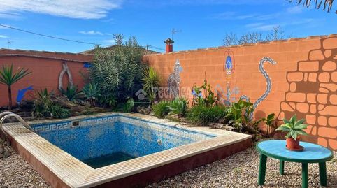 Photo 4 of Country homes for sale in Pelagatos - Pago del Humo, Chiclana de la Frontera