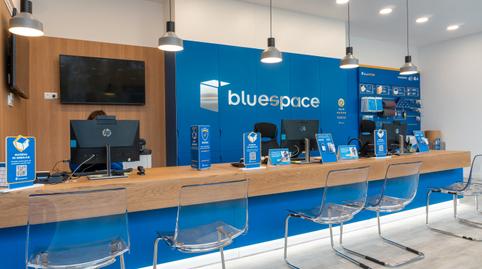 Photo 2 of Box room to rent in Portal de Betoño Kalea, 1a, Betoño, Araba - Álava