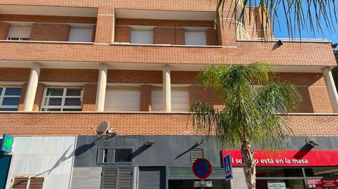 Photo 2 of Office for rent in Plaza de la Luz, El Ejido