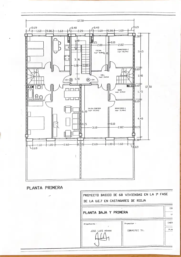 Dúplex en venta en Castañares de Rioja con Calefacción, Parquet y Terraza