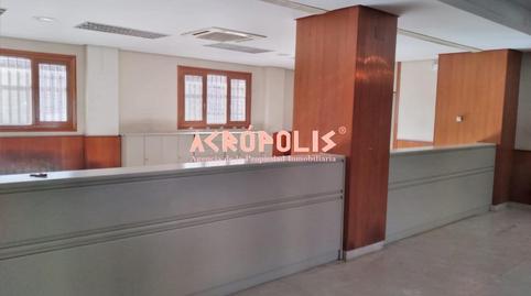 Photo 3 of Premises for sale in Villafáfila, Zamora