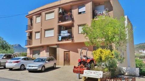 Photo 5 of Box room for sale in Avenida Villanueva, 10, Calles, Valencia