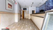 Premises for sale in  Granada Capital