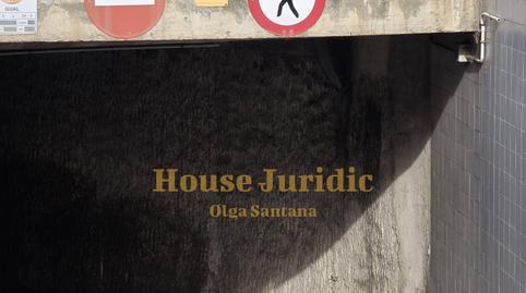 Foto 3 de Garaje de alquiler en Eixample, Mataró