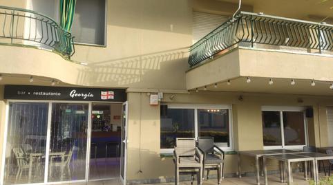 Photo 3 of Premises for sale in Calle Punta Dels Escuts, Sant Pol, Girona