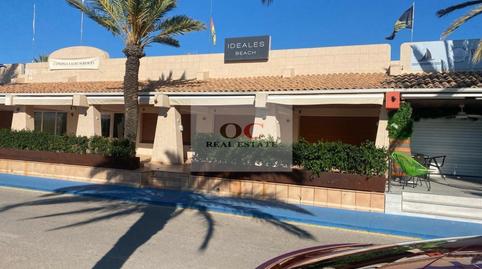 Photo 5 of Premises to rent in N/a, Tomás Maestre, Murcia