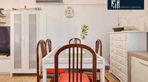 Foto 5 de Planta baja en venta en Calle Fabriques, Anglès, Girona