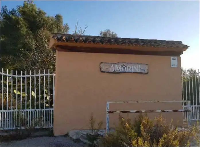 Autres à vendre à SON ALEGRE, imagen 3