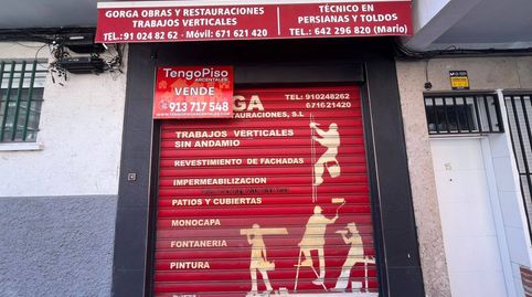 Photo 2 of Commercial properties for sale in Canillejas, Madrid Capital
