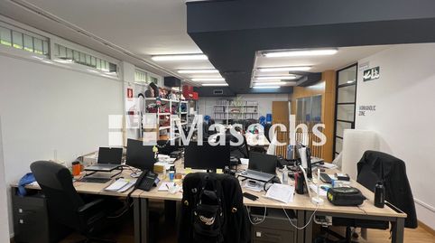 Foto 5 de Oficina en venta en La Serreta, Rubí