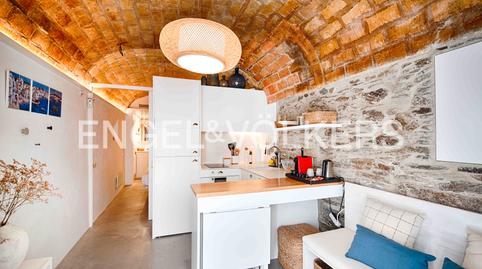 Foto 3 de Casa adosada en venta en Carrer del Tro, Cadaqués, Girona