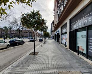 Vista exterior de Local de lloguer en  Córdoba Capital