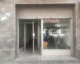 Premises for sale in  Zaragoza Capital