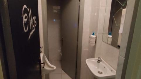 Photo 4 of Premises for sale in Calle de Santa Lucía, 16, Circular, Valladolid Capital