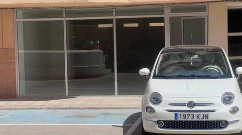 Photo 5 of Premises to rent in Mexico, 2, Zona Galúa - Calnegre, Murcia