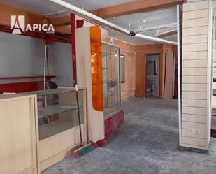 Local en venda en La Línea de la Concepción