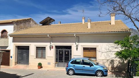 Foto 3 de Casa o xalet en venda a Puerta Capa, Huelma, Jaén