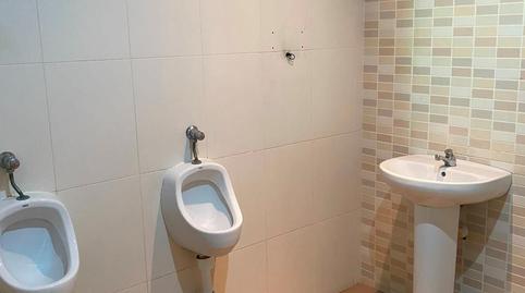 Photo 2 of Premises to rent in Avenida Alemania-Italia, Castellón