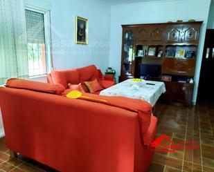 Living room of Country house for sale in La Carlota  with Swimming Pool