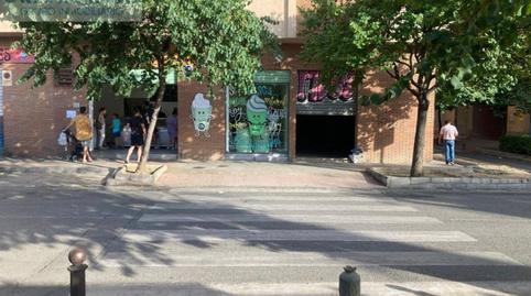 Photo 5 of Premises to rent in Calle Torre de Peralada, Castaño - Mirasierra, Granada