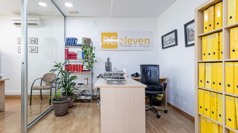 Foto 5 de Piso en venta en Calle Portal de Belen, 35, La Poveda, Arganda del Rey