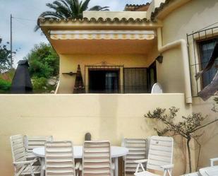 Garden of House or chalet for sale in Benitachell / El Poble Nou de Benitatxell  with Air Conditioner, Terrace and Swimming Pool