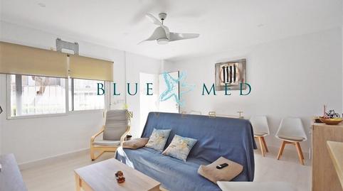 Foto 4 de Apartament en venda a Calle del Mar Caribe-ordenación Bahía, Bahia, Murcia