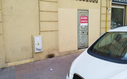 Parkplatz von Geschaftsraum zum verkauf in  Sevilla Capital