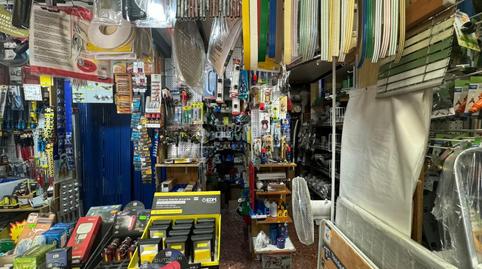 Photo 2 of Premises to rent in Av. de América, Barrio de Zaidín, Granada