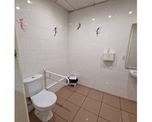 Bathroom of Premises to rent in Badalona