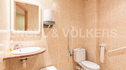 Foto 3 de Oficina en venda a Fonts dels Capellans - Sagrada Família, Barcelona